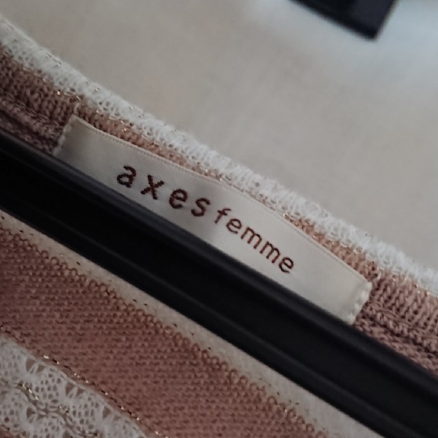 axes femme(アクシーズファム)のaxes ボーダートップス レディースのトップス(カットソー(長袖/七分))の商品写真