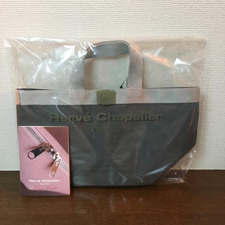 エルベシャプリエ(Herve Chapelier)のピピ様♪《未開封新品》エルベシャプリエ☆GINZA SIX限定トート(トートバッグ)