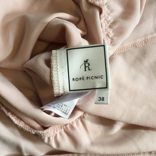 Rope' Picnic(ロペピクニック)のロペピクニック   ピンク ビジュー ノースリーブ ペプラムカットソー レディースのトップス(カットソー(半袖/袖なし))の商品写真