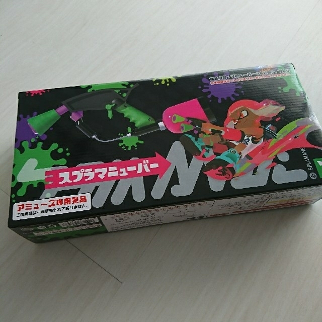 スプラトゥーン2 新品未使用!!スプラマニューバー エンタメ/ホビーのおもちゃ/ぬいぐるみ(キャラクターグッズ)の商品写真