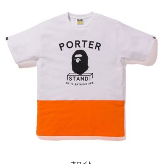 アベイシングエイプ(A BATHING APE)のA BATHING APE®×PORTER(Tシャツ/カットソー(半袖/袖なし))