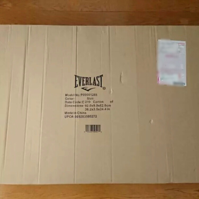 【新品未使用】Supreme everlast ヨガ マット エクササイズ
