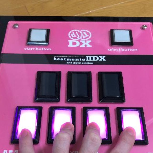 DAOコン FP7 2012 edition (Beatmania IIDX) DAOコン FP7 2012 edition (Beatmania IIDX)