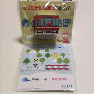 【非売品】京急☆電車型消しゴム(鉄道)