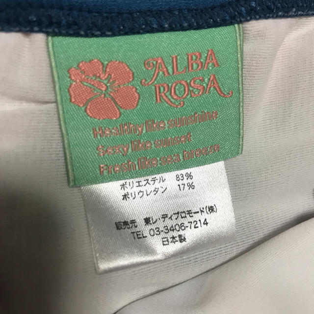 ALBA ROSA(アルバローザ)のALBA ROSA ビキニ レディースの水着/浴衣(水着)の商品写真