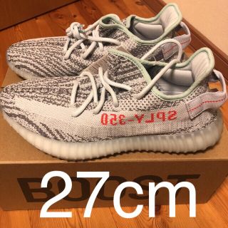 アディダス(adidas)のlauren1001様専用 adidas yeezyboost350v2(スニーカー)