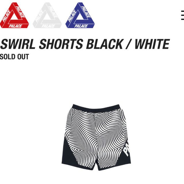 即完売！SWIRL SHORTS BLACK / WHITE XL 正規品