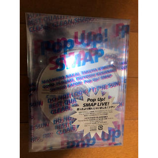 スマップ(SMAP)のSMAP DVD    Pop up SMAP(アイドルグッズ)