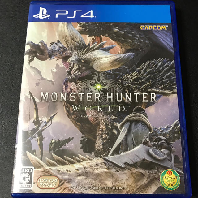 CAPCOM(カプコン)のモンスターハンターワールド PS4 エンタメ/ホビーのゲームソフト/ゲーム機本体(家庭用ゲームソフト)の商品写真