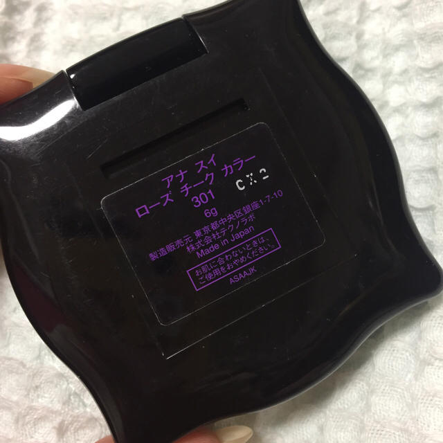 ANNA SUI(アナスイ)のANNA SUI♡チークカラー301 コスメ/美容のベースメイク/化粧品(チーク)の商品写真