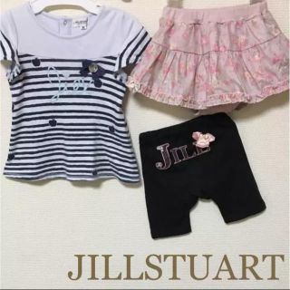 ジルスチュアート(JILLSTUART)のジルスチュアート☆半袖シャツ  パンツ スカート☆メゾピアノ  お好きな方にも(Ｔシャツ)