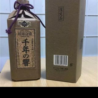 琉球泡盛 限定品‼️(焼酎)