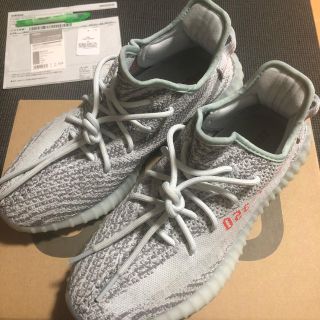 アディダス(adidas)のadidas yeezy boost 350(スニーカー)