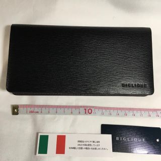 ビリドゥーエ(BIGLIDUE)のイタリアンレザー  メンズ 長財布 定価17,280円(長財布)