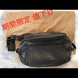 ボッテガヴェネタ(Bottega Veneta)のボディバッグ ボッテガヴェネタ(ボディーバッグ)