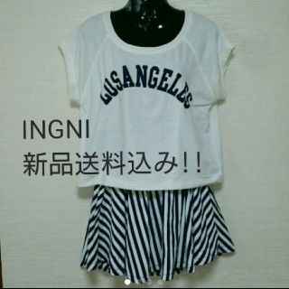 イング(INGNI)の新品送料込み!! INGNI ストライプフレアースカート(ミニスカート)