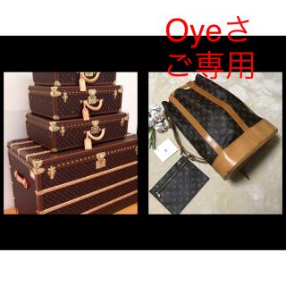 ルイヴィトン(LOUIS VUITTON)のルイヴィトンランドネGM二子玉川店直営店購入ポーチ付購入カードあり廃盤品used(リュック/バックパック)