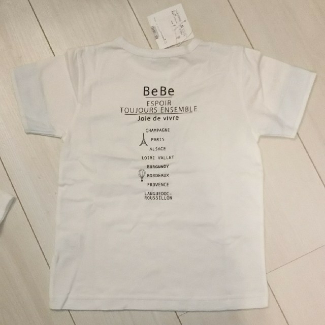 BeBe(ベベ)のbebeTシャツ120 キッズ/ベビー/マタニティのキッズ服男の子用(90cm~)(その他)の商品写真
