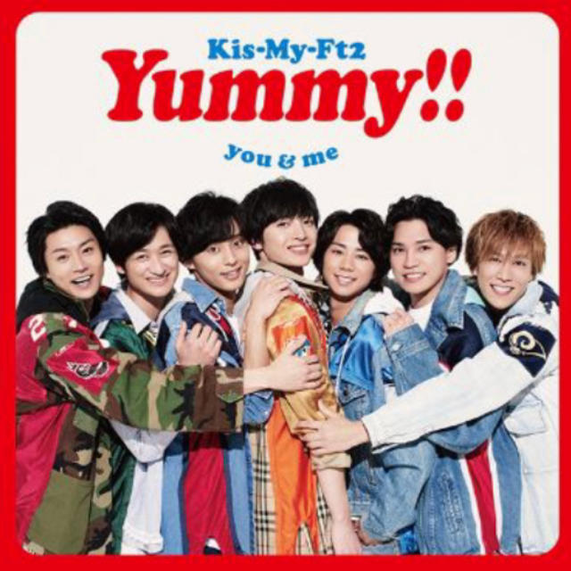 Kis-My-Ft2(キスマイフットツー)のm様専用★Kis-My-Ft2  TOUR 2018 チケットの音楽(男性アイドル)の商品写真