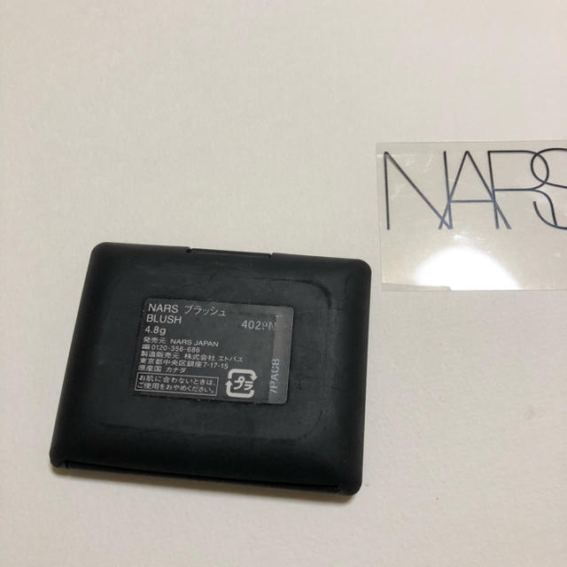 NARS(ナーズ)のナーズ ブラッシュ 4029 N コスメ/美容のベースメイク/化粧品(チーク)の商品写真