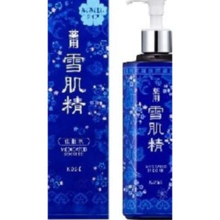 セッキセイ(雪肌精)の雪肌精★500ml★みずみずしいタイプ(化粧水/ローション)