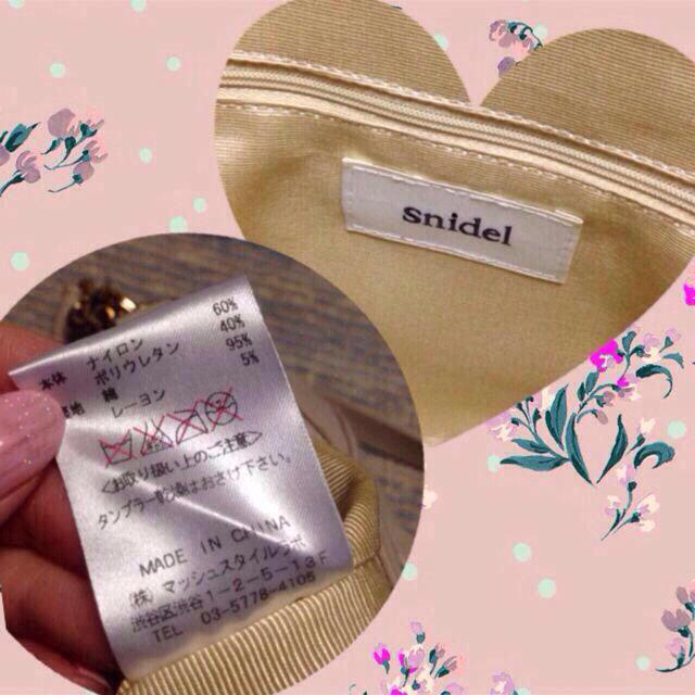 SNIDEL(スナイデル)のsnidel♡ミディアムボストンバッグ レディースのバッグ(ボストンバッグ)の商品写真