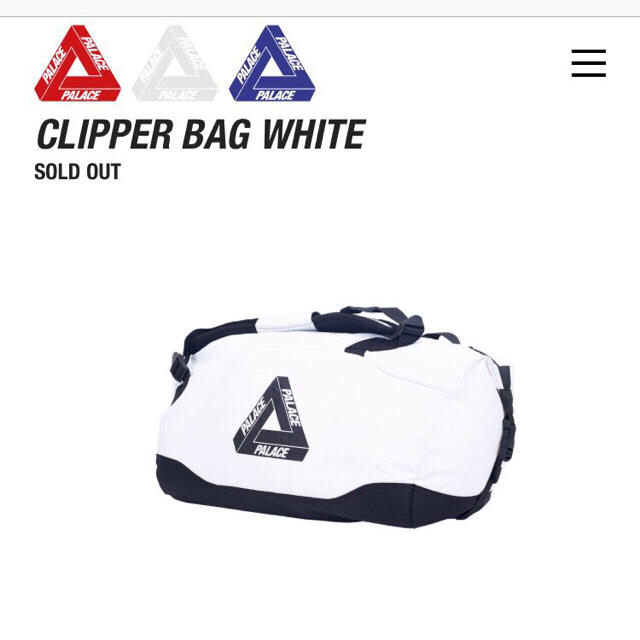 PALACE SKATEBOARDS CLIPPER BAG-