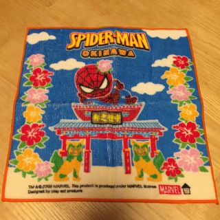 ご当地スパイダーマン・沖縄(ハンカチ)