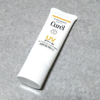 キュレル(Curel)の《スペアリブ様専用ページ》キュレル UVクリーム(日焼け止め/サンオイル)