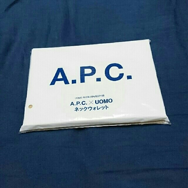 A.P.C(アーペーセー)のA.P.C.  ネックウォレット レディースのファッション小物(財布)の商品写真