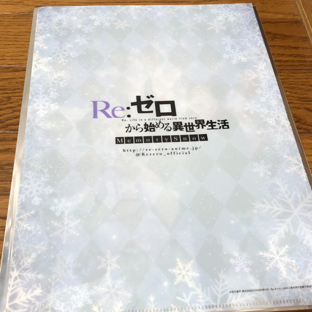 Re ゼロから始める異世界生活 映画前売券と限定クリアファイル リゼロ ムビチケの通販 By ねこのもり Shop S Shop ラクマ Re ゼロから始める異世界生活 映画前売券と限定クリアファイル リゼロ ムビチケの通販 By ねこのもり Shop S Shop ラクマ
