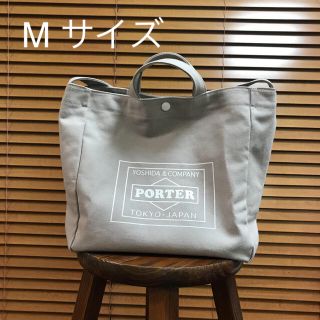 アーバンリサーチ(URBAN RESEARCH)のURBAN RESEACH✖︎PORTER キャンバストートバッグ M(トートバッグ)