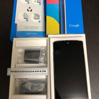 ネクサス7(NEXUS7)のNexus5  16GB  Black  (スマートフォン本体)