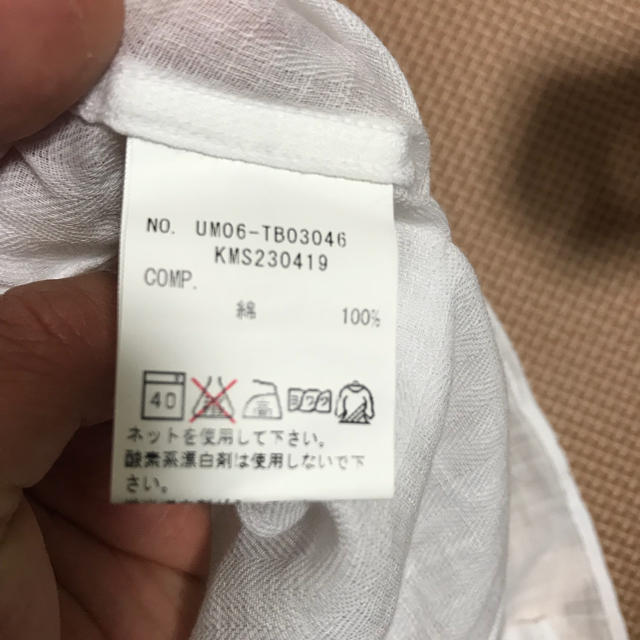 URBAN RESEARCH(アーバンリサーチ)のあーばん 半袖 シャツ メンズのトップス(シャツ)の商品写真