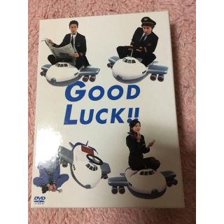 ジャニーズ(Johnny's)のGOOD  LUCK!!  DVDBOX    木村拓哉  柴咲コウ(その他)