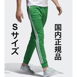 アディダス(adidas)のアディダス オリジナルス トラックパンツ グリーン No.1(その他)