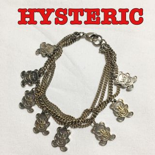 ヒステリックグラマー(HYSTERIC GLAMOUR)の8連ファックベア☆ブレスレット☆真鍮×シルバー加工(ブレスレット/バングル)