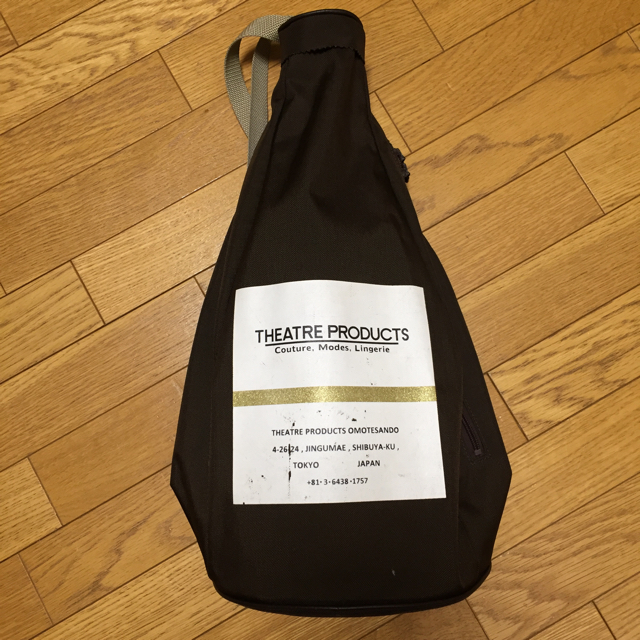 THEATRE PRODUCTS(シアタープロダクツ)のTHEATRE PRODUCTS シアタープロダクツ ボトル リュック レディースのバッグ(リュック/バックパック)の商品写真