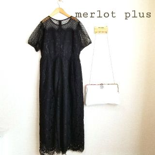 メルロー(merlot)の新作＊メルロー 結婚式 ロング ドレスワンピース(ミディアムドレス)