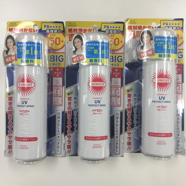 KOSE COSMEPORT(コーセーコスメポート)のコーセー サンカット ウルトラUVプロテクトスプレーBIG 90g×3本セット コスメ/美容のボディケア(日焼け止め/サンオイル)の商品写真