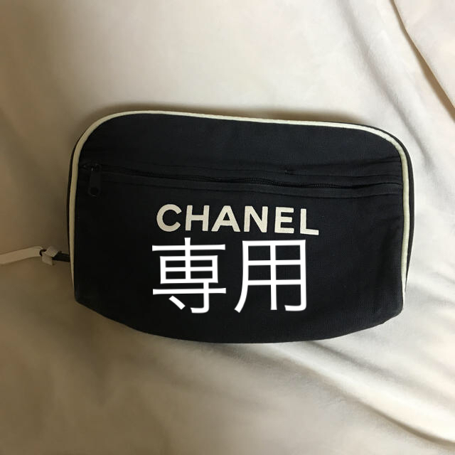 CHANEL(シャネル)の専用)CHANEL キャンバスポーチ レディースのファッション小物(ポーチ)の商品写真