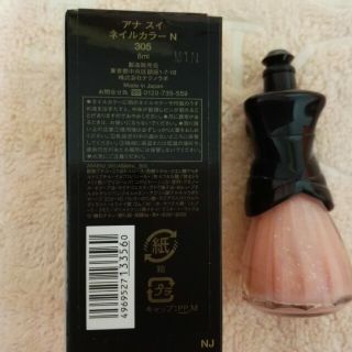 アナスイ(ANNA SUI)のアナスイのネイルお値下げしました(マニキュア)