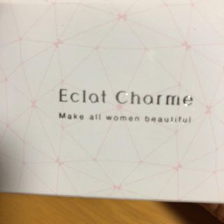 ファビウス(FABIUS)のEclot Chorme(オールインワン化粧品)