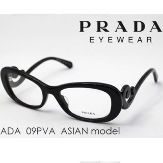 プラダ(PRADA)のりりぃ様専用PRADAバロック伊達メガネ(サングラス/メガネ)