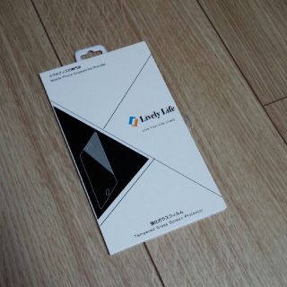 エクスペリア(Xperia)のXperiaXZ1compact☆スマホガラスフィルム(保護フィルム)