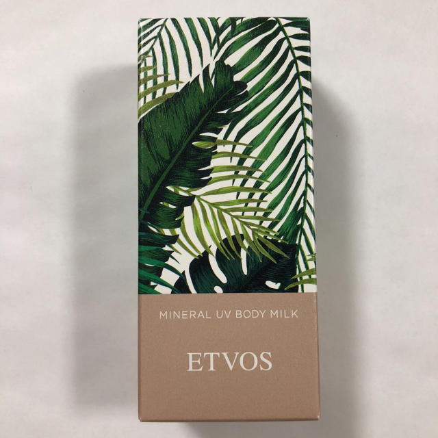 ETVOS(エトヴォス)の［新品未開封］ETVOS エトヴォス＊ミネラルUVボディミルク コスメ/美容のボディケア(日焼け止め/サンオイル)の商品写真