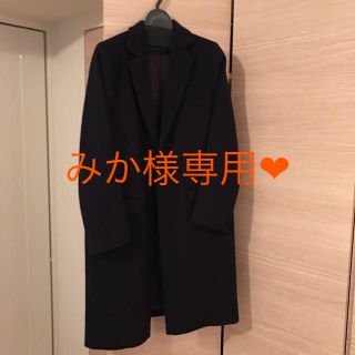 セオリーリュクス(Theory luxe)の【最終価格】Theory luxe☆濃紺チェスターコート未使用★毛100%(チェスターコート)