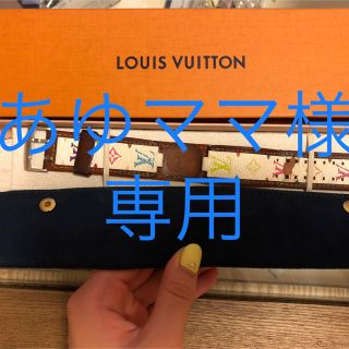 ルイヴィトン(LOUIS VUITTON)のあゆママ様専用(腕時計)