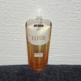 エリクシール(ELIXIR)のエリクシール 化粧水(化粧水/ローション)