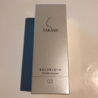 タカミ(TAKAMI)のタカミスキンピール nao様専用(ゴマージュ/ピーリング)